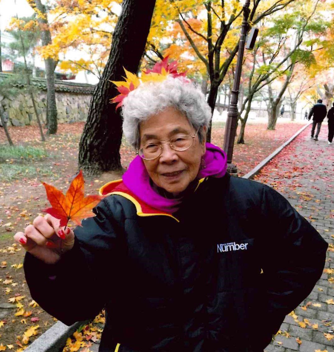 Yau P. Wong